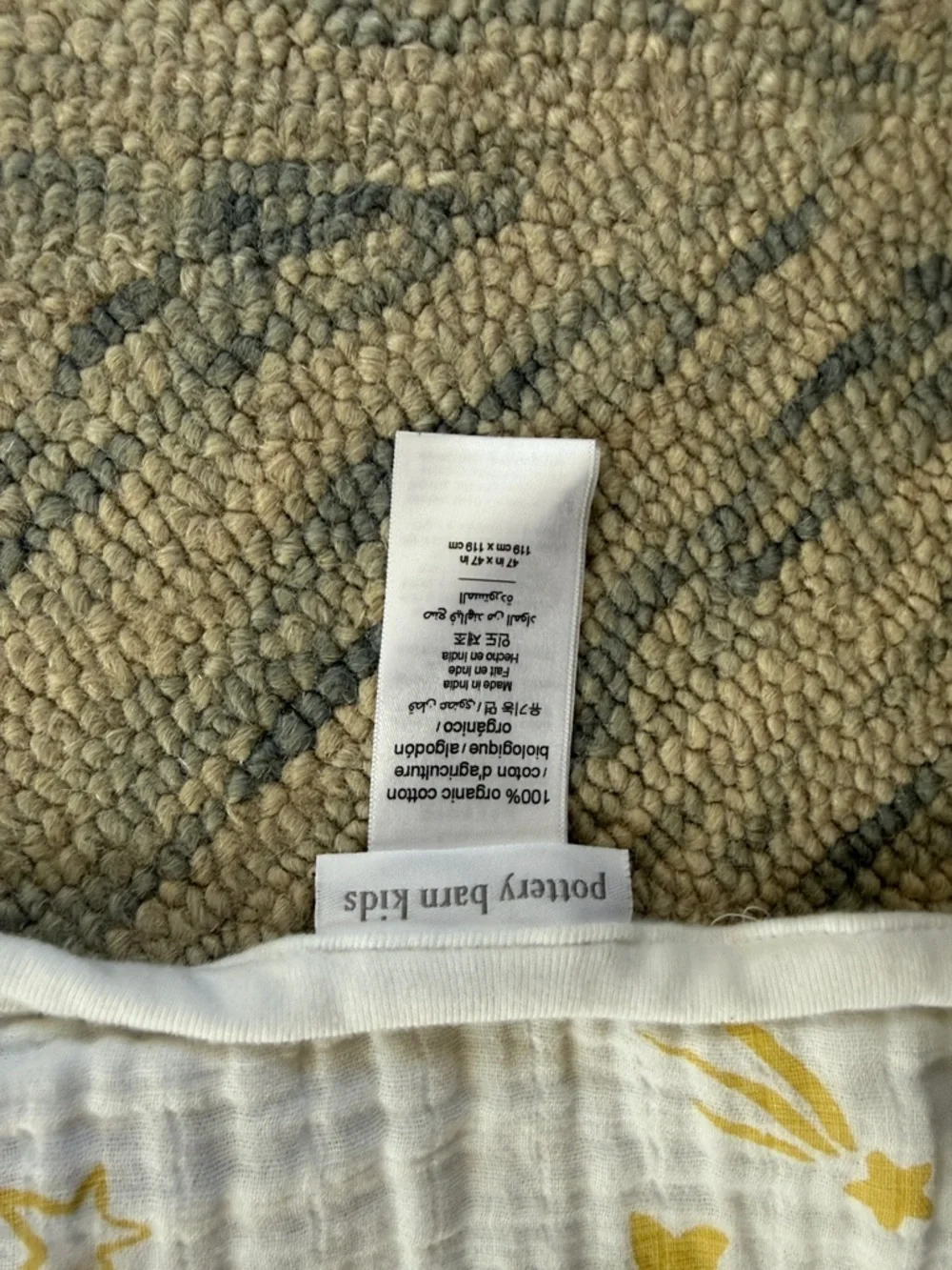 Pottery Barn Kids White and Yellow Sun Monthly Milestone Blanket - Picture 2 of 2